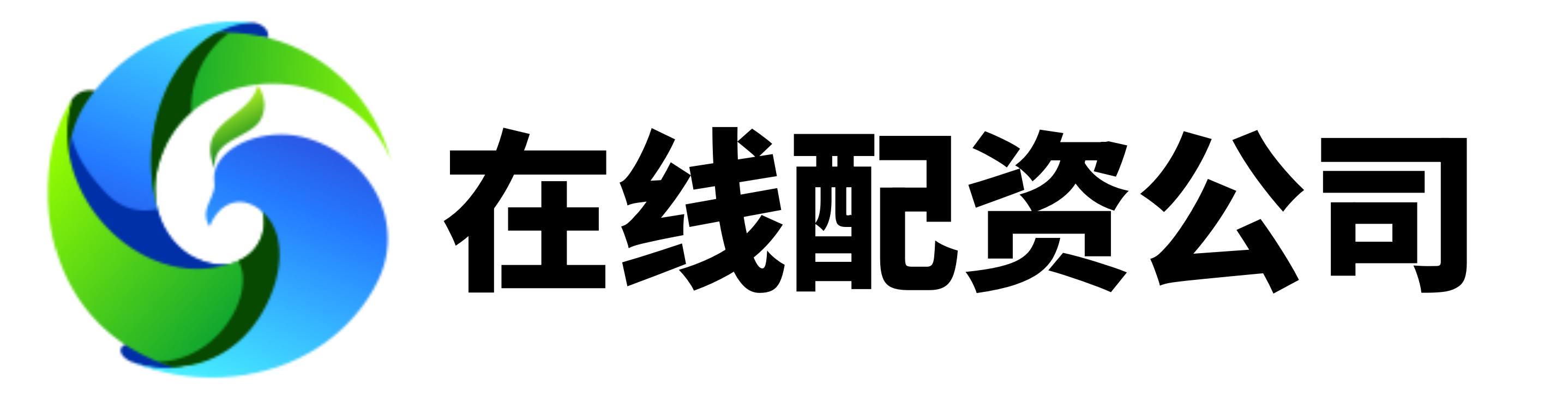 利众策略